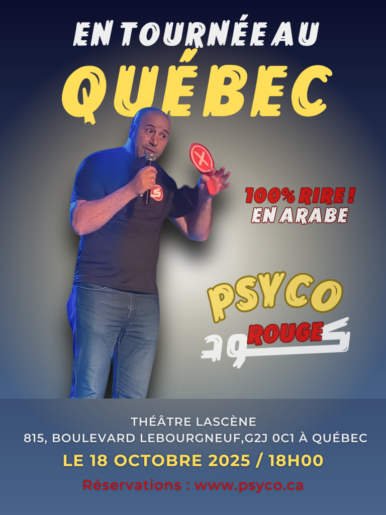 affiche Psyco Code rouge